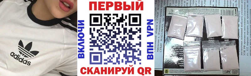 Amphetamine 98% купить сайты Магнитогорск