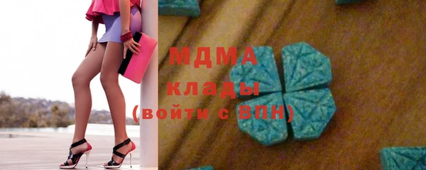 spice Абдулино