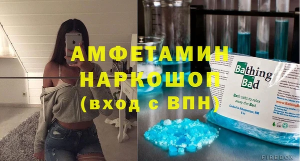 гидропоника Медвежьегорск