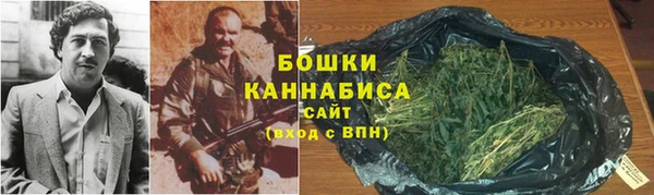 гидропоника Медвежьегорск