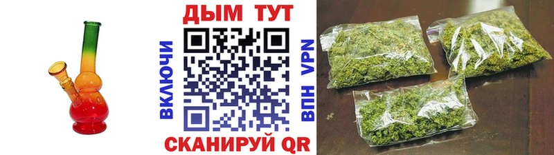 hydra tor  площадка Telegram  Бошки марихуана семена  хочу   Магнитогорск 